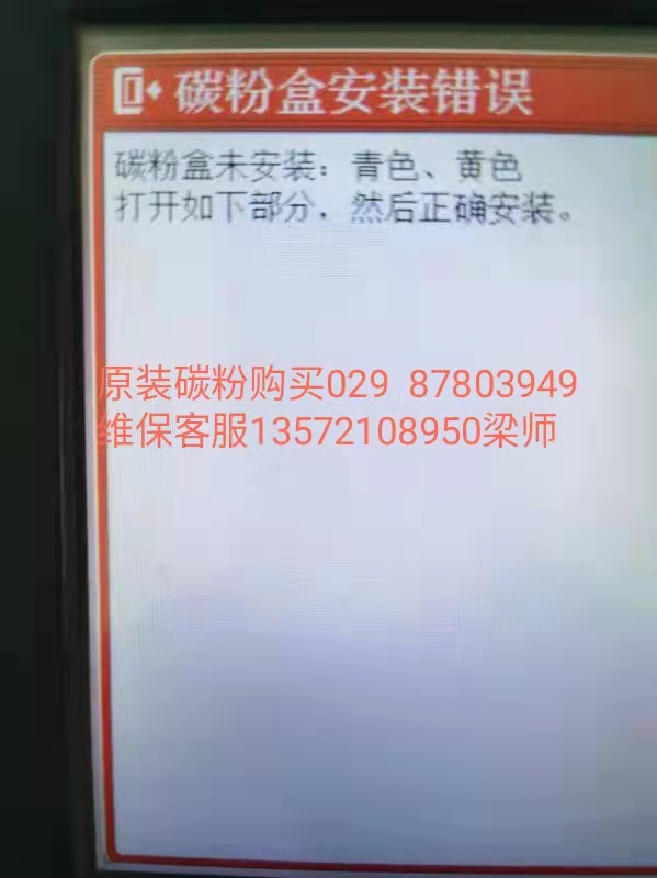 微信图片_20211119080430.jpg